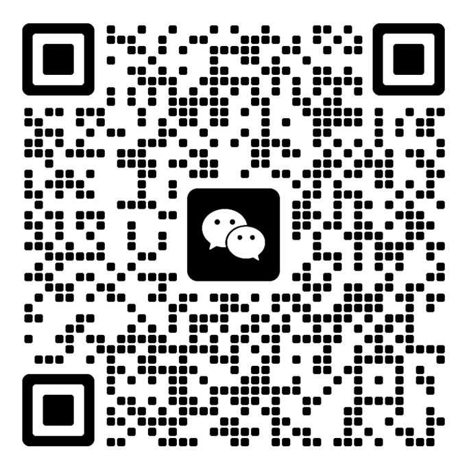 报名咨询群微信二维码